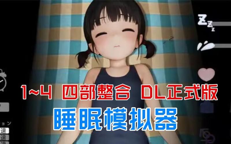 【互动SLG／合集／全动态】NiiCri大师综漫同人游戏！10月最新合集[新H／新人物]【71部】