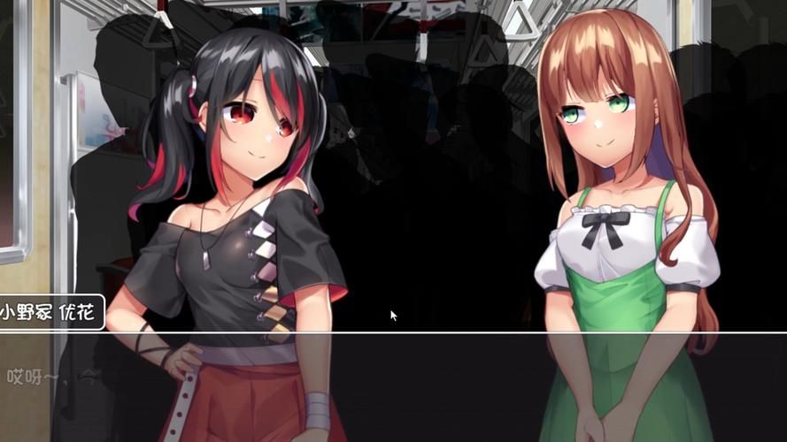 【互动SLG／汉化／动态CG】审查官助理 精翻汉化版[别看了，色孽就是你]【300M／新汉化】