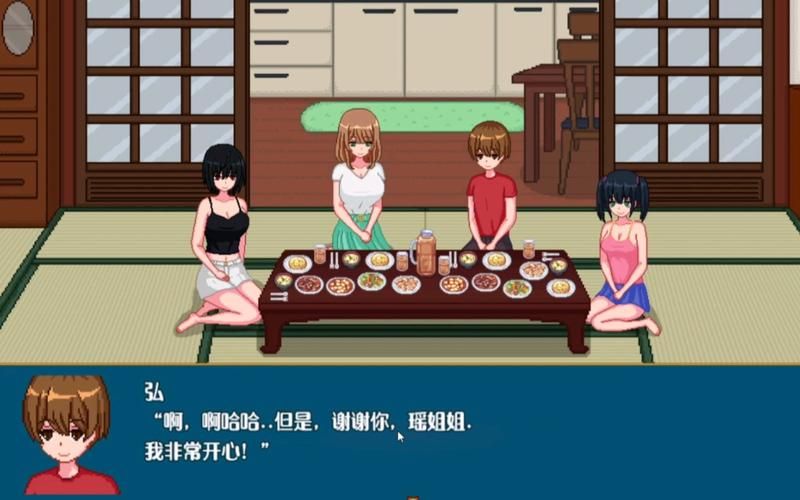 【互动SLG／简体中文版／全动态性】肉游戏~报仇之刻！V1.07 修调中文版【全CV／壁尻／550M】