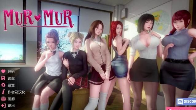 【亚洲风SLG／火鸟汉化／动态】我未来的妻子 V1.3 精翻汉化版+CG【更新／PC+安卓／4G】