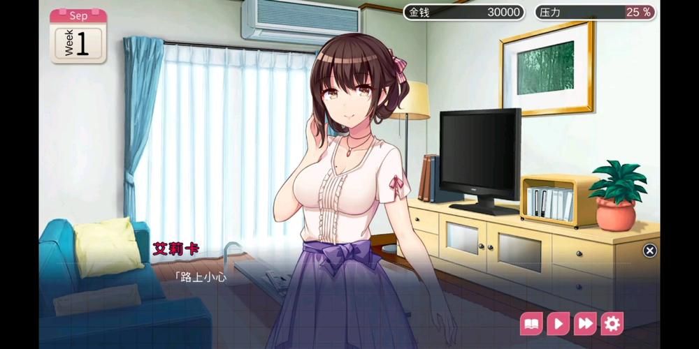 【人妻SLG／官中】黑帮英豪-专肏嫂子的黑帮小弟v0.14 – Gangsta Hero【1.2G-度盘+秒传】
