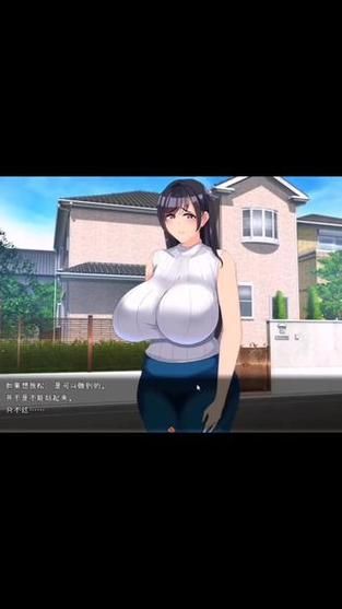【人妻SLG／汉化】她的心愿-Her heart