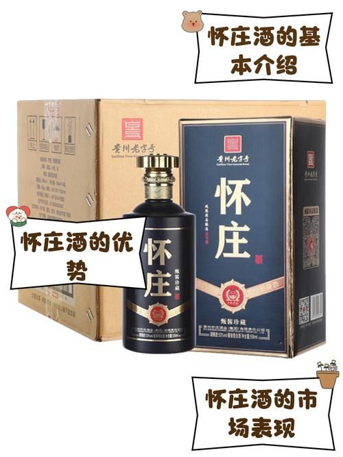 【价值2000元】怀旧冒险岛079V7单机+联机