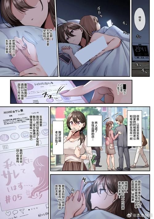 【伦理ADV／汉化】大兄弟-我的淫母浪妹-重制v1.01+旧版 – Big Bro【10G-度盘-秒传-微云】