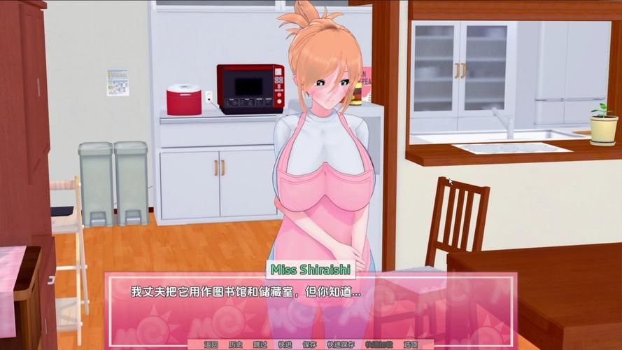 【催眠SLG／汉化】咲夜与超方便的催眠术-把女仆搞成西瓜肚v1.0a【0.5G】