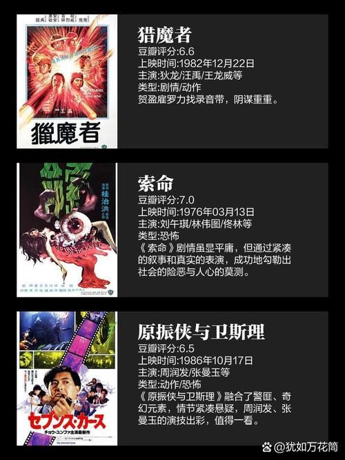 【动作冒险／中文】上古之魂 Eldest Souls【网盘下载】