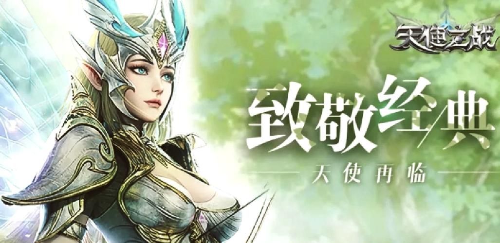 【史诗SLG／精翻△】天结神缘-最终作弊修复版【攻略+CG】天結いキ【10G】
