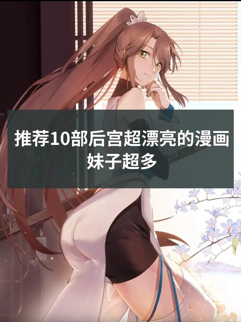 【后宫ADV／汉化】我在兄弟会…人妻们的技巧v0.6【PC+安卓】Being a【6G】