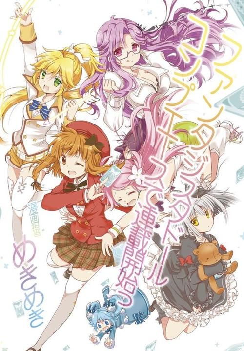 【后宫大作／幻想岛／／更新】水上世界 V0.27 PC+安卓最新精翻汉化版／全CG【动态／4G】