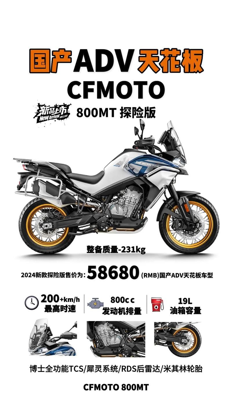 【国内ADV／汉语／步兵团】狩月~崩溃的我与魅魔 官方网汉化版【优秀作品／国语版CV配声／1G】