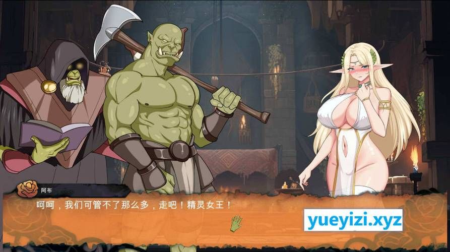 【堕落SLG／精翻】破坏者-与朋友妻女玩群交v0.5【PC+安卓】The Bre【1.2G】