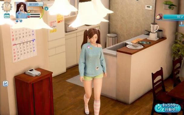 【大作3D／汉化】职场少女-免安装汉化整合版+50人物卡-Room Girl【2.2G-度盘+秒传】