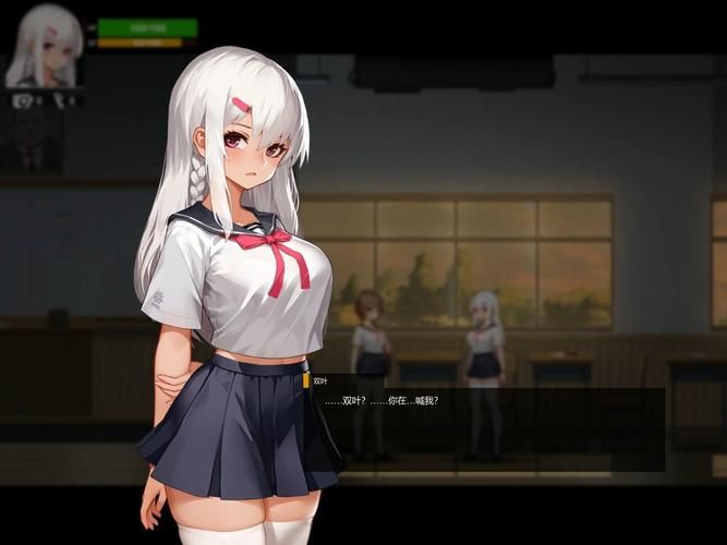 【大作ACT／官中】公主与利刃-露穴女战士复仇之路v0.9.07【作弊】【31G】