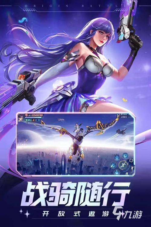 【大作ADV手机游戏】出走美少女诱O！弱气少女RBQ开发设计 云翻汉化版 [1G／百度搜索]