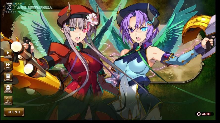 【大作RPG】【蘭斯10：決戰！官方中文修復版+全系列遊戲+CG+動畫】【18G】【網盤下載】