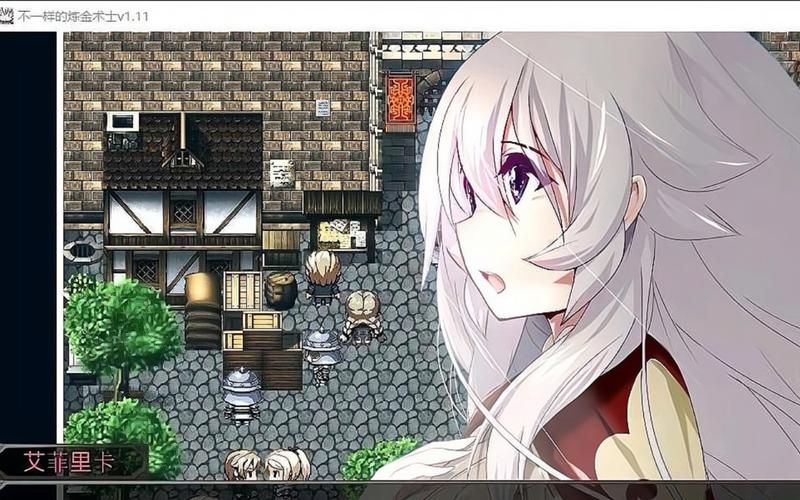 【大作RPG／汉化△】科斯国和三枚戒指-灭国的危机和银狱之民 -クコス国【2.5G】