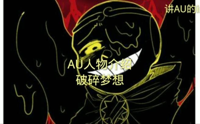 【大型SLG】【碎夢之城 V1.02 精翻漢化版PC+安卓】【更新／6.6G】【網盤下載】