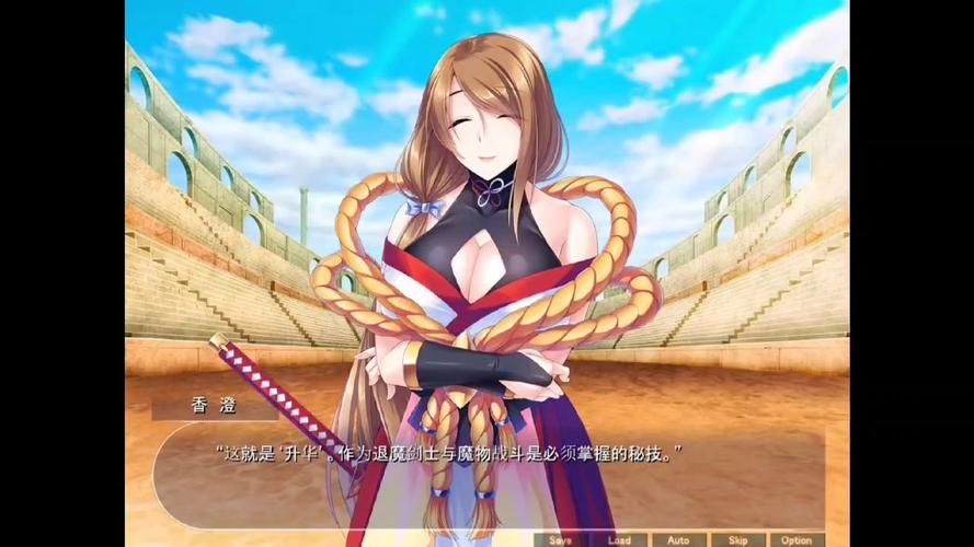 【大拔作／漢化／全CV】騎士四重奏 全線精翻漢化硬盤版+全CG存檔+攻略【新漢化／4.2G】