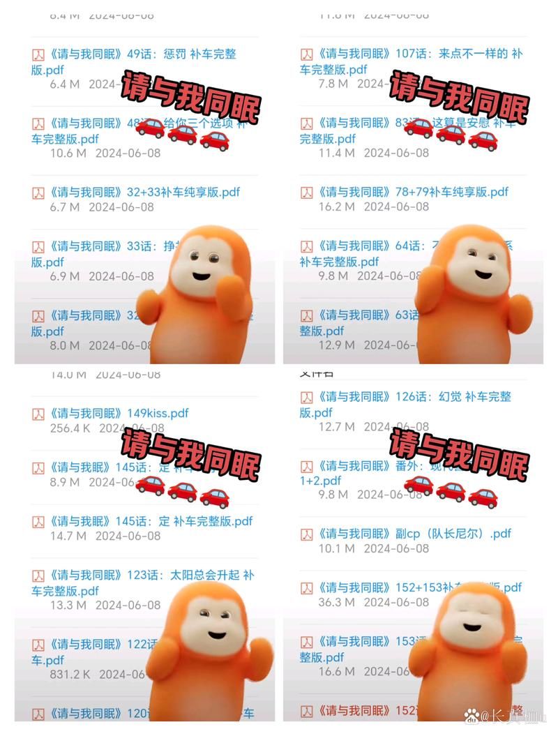 【奇妙运营SLG／简体中文版／动态性] 女子校生援O交所 V1.507 精翻简体中文版完成版【新简体中文版／1.5G】