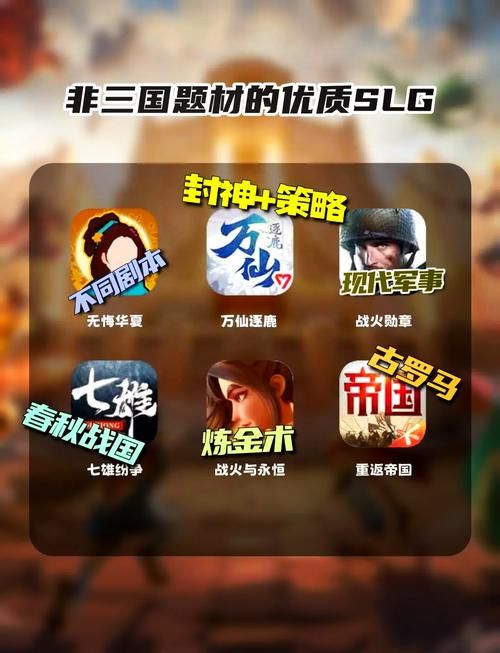 【奇妙运营SLG／简体中文版／动态性] 女子校生援O交所 V1.507 精翻简体中文版完成版【新简体中文版／1.5G】