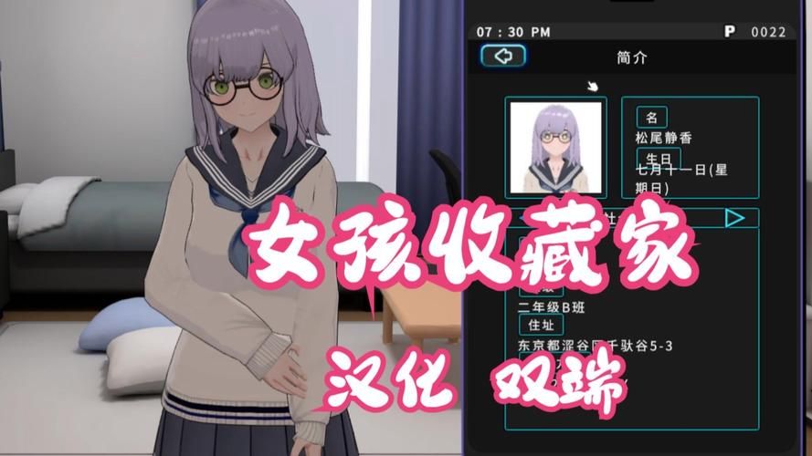 【女尊SLG／汉化】战败者的下场-成为妈妈的性奴v0.6.9【PC+安卓】【1.7G】