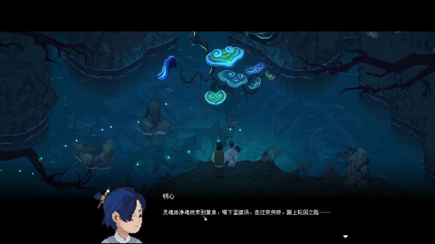 【山海旅人／官方中文／整合1.26.5／完美學習版】【網盤下載】