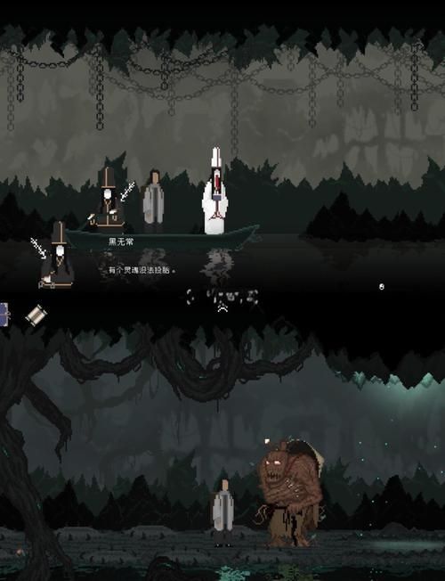 【山海旅人／官方中文／整合1.26.5／完美學習版】【網盤下載】