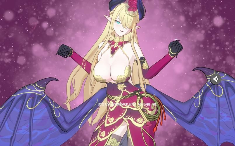 【巨乳SLG ／汉化】超色情聊天室小姐姐雪乃酱【附存档】【1G】