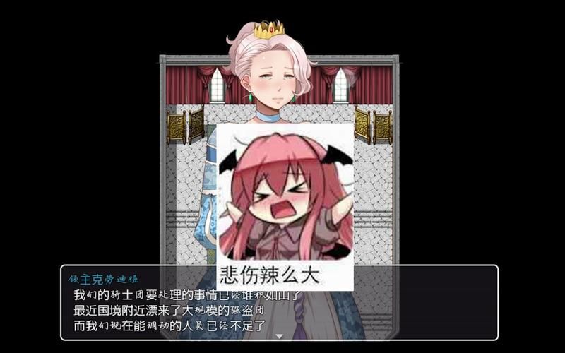 【开大车SLG／汉化／动态CG】青春期的坏鲍比 V1.5 山之岚精翻汉化版 【950M／新汉化】