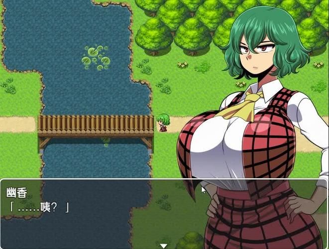 【恶堕RPG／汉化】妖怪隐遁传！蠢丫头小忍与银遁秘卷！云汉化版【600M／新汉化／全CV】