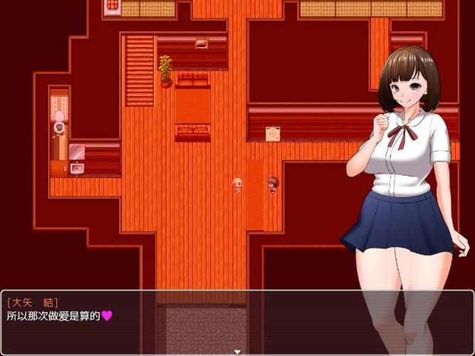 【拔作RPG／汉化】天堂也好地狱也罢-就要大搞特搞 -天国でも【400M】