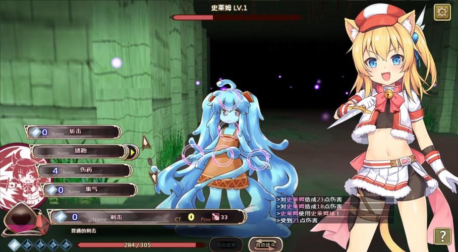 【日式3D／互动】时间停止的无限制沙滩 最新DL正式完全版【全动态／全CV／3.7G】