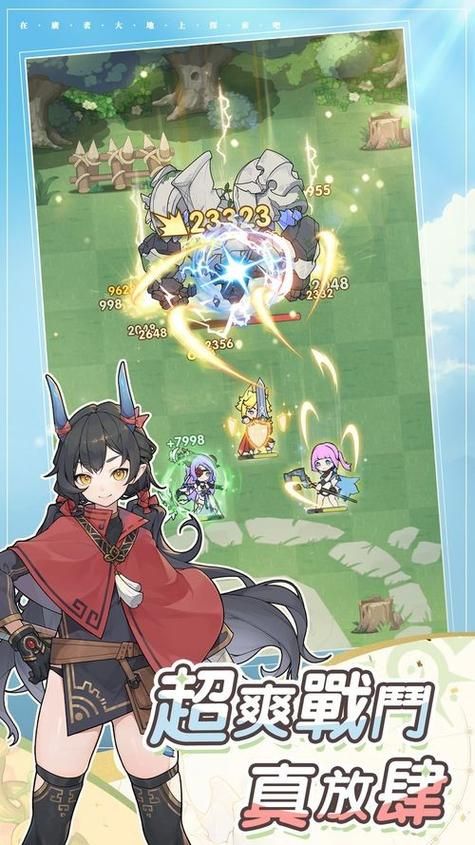 【日式RPG／奇幻移植／完结】家出王女：天真的淫乱公主 PC+安卓完整汉化版【全CG／1G】