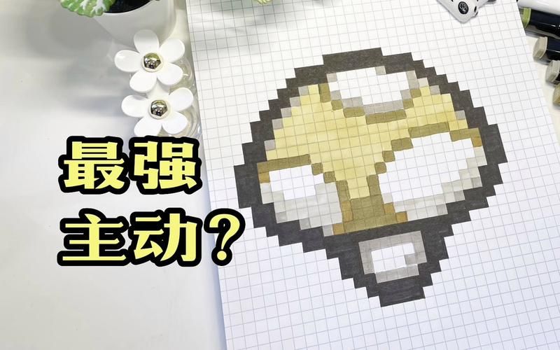 【极品像素／更新】撒娇鬼：极乐夏日 V2.04 Append整合汉化作弊版／存档【动态／1.2G】