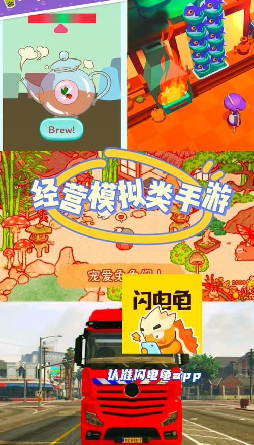 【极品国风／火鸟汉化／动态】我的春天 V0.30 精翻汉化版【姐姐上垒更新／PC+安卓／1.8G】