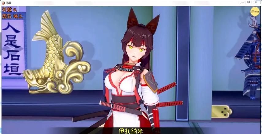 【欧美沙盒／幻想岛／更新】冒牌英雄 Ver0.30 PC+安卓最新汉化版／全CG【动态／6.5G】