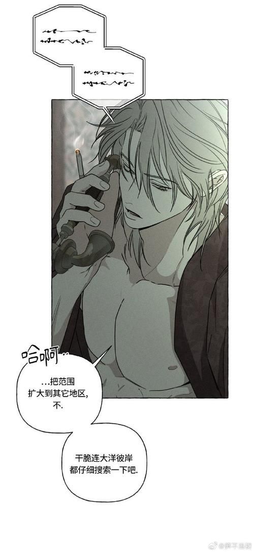 【欧美神作／青山汉化／动态】时间旅行~逝去的爱 V2.4 精翻汉化版+CG【11月大更新／3G】