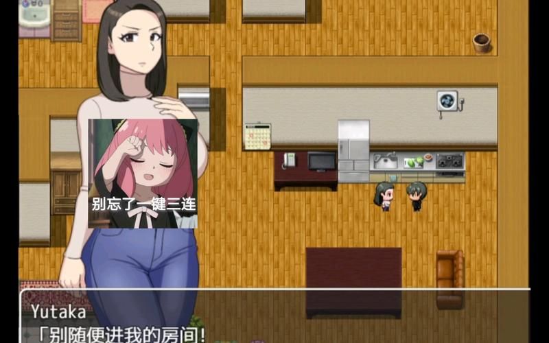 【母系RPG／精翻】要被大姐姐榨干的正太魔法师【PC+安卓】テンプテ【1.3G】