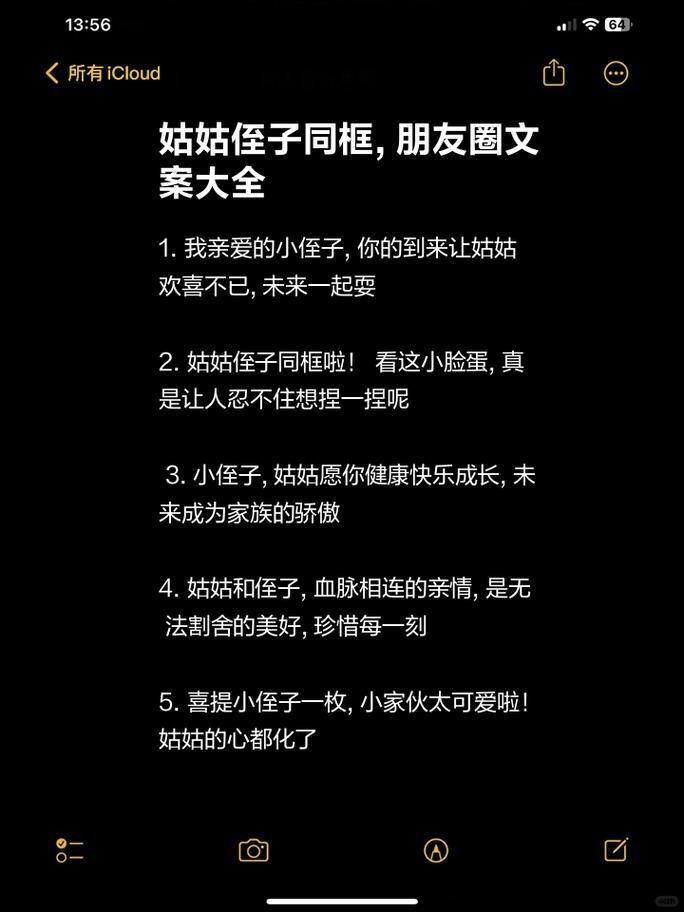【母系】姑母和侄子兴奋的暑假，小马拉大车 “叔母さんと甥”x2【418M】
