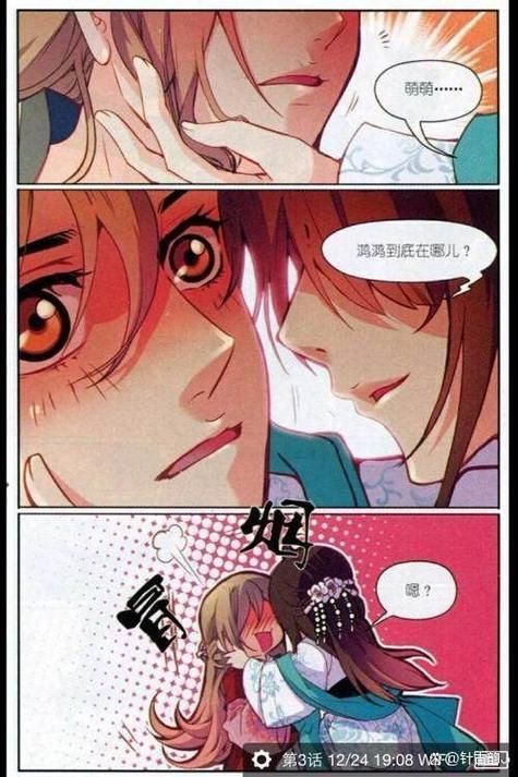 【母系】早恋的惩罚，女教师和学生激烈3P ”CLEAVAGE-クレイヴ”x2【543M】