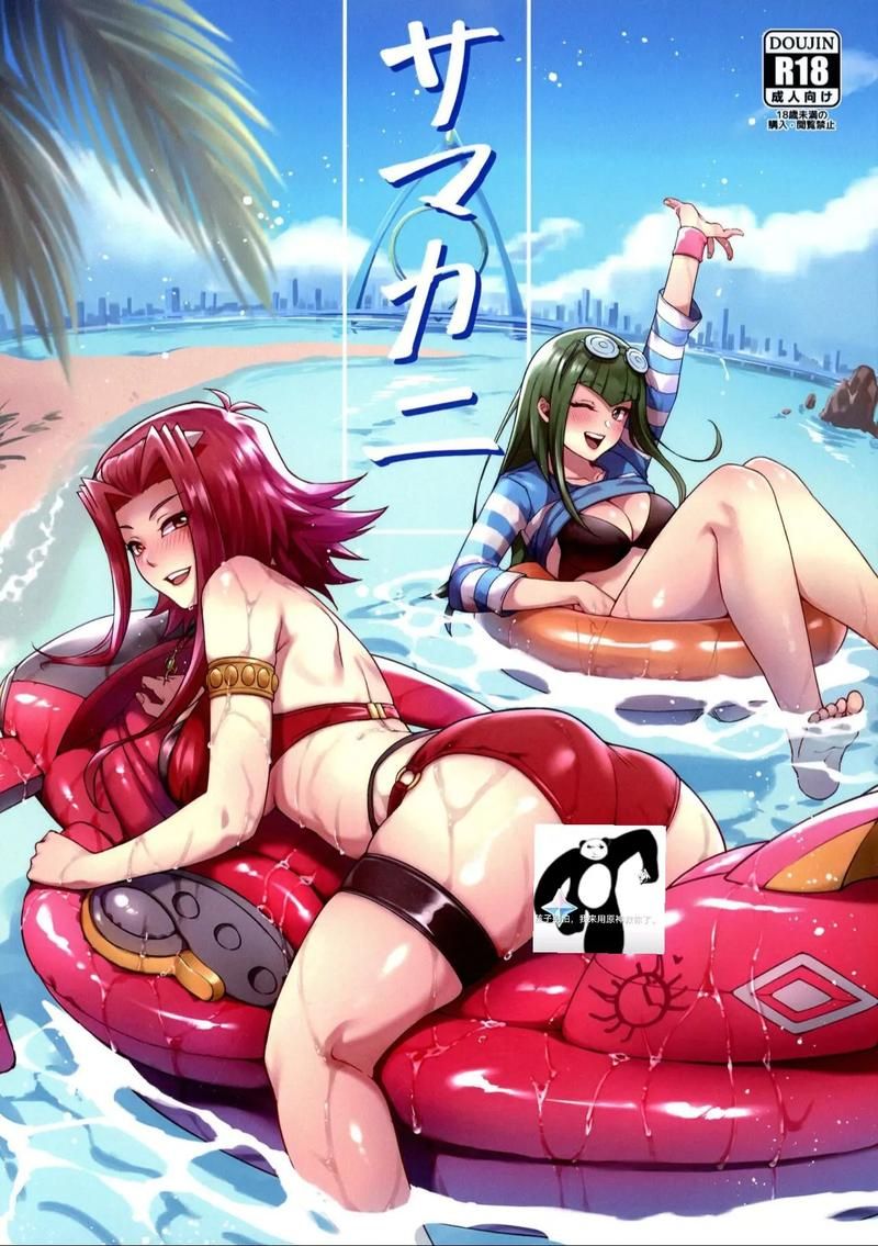 【淫妻ADV／机翻】欲求不満妻出轨受孕生野种 – 昼下がり、欲【1.6G】
