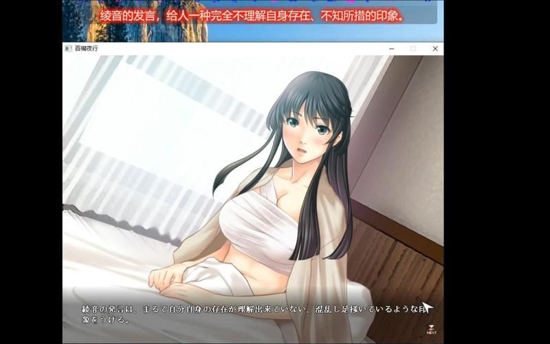 【淫妻RPG／机翻】NTR婚后少妇【附全CG】彼女持ちの俺が人妻【0.9G／度盘+秒传】
