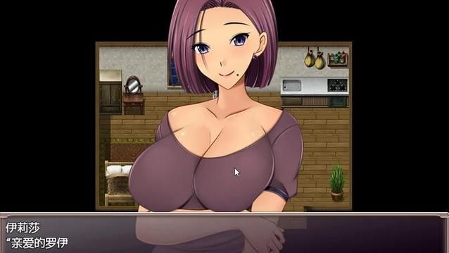 【淫妻RPG／汉化】分离5天后的故事-偷看老婆舔邻居大屌【PC+安卓】【1.2G】