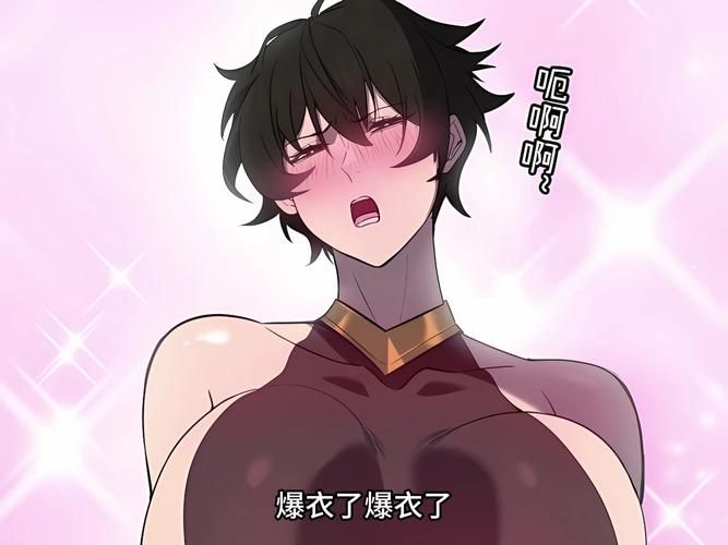 【淫妻】性感女勇者勾引哥布林 “26RegionSFM” Kokoro Irresistible Desire 2【1.9G】