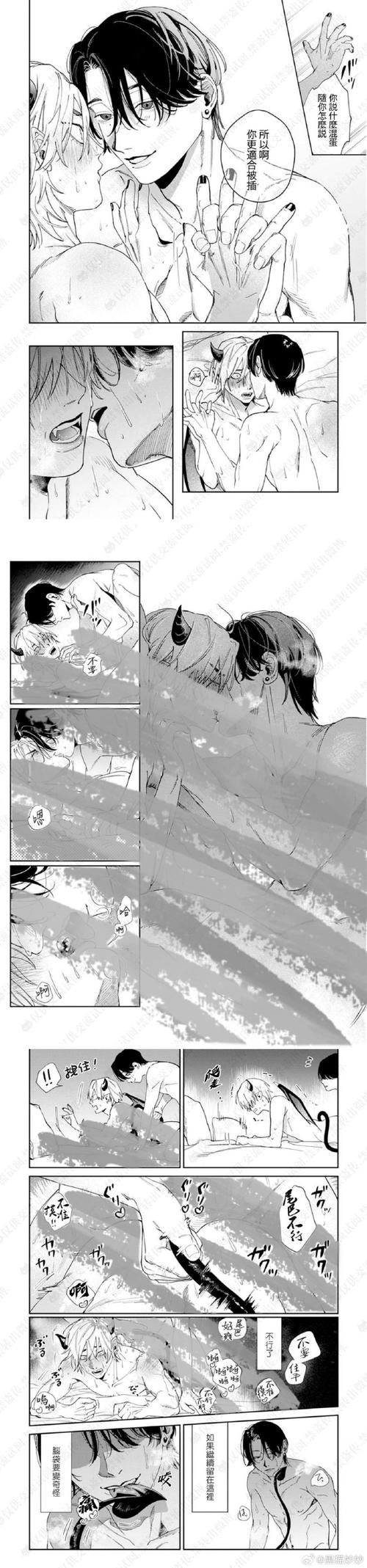 【淫妻】被睡奸的圣诞蒂法，女神淫荡出轨 “蒂法合集”22.7新整合【791M】