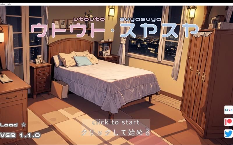 【睡姦SLG／汉化】欢迎来到冒险者旅店-DLC整合版【附存档】冒険者の【1G】