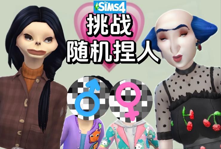 【神奇ACT／捏人／全动态】少女斗技场~Fu＊k or Fight 完整正式版【600M／新作／全CV】