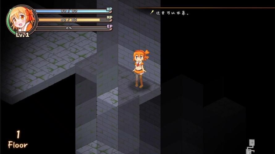 【经营ARPG／官中】卑怯者的秘宝-战斗与调教女奴v1.23 – 卑怯者の【3G-度盘-秒传】