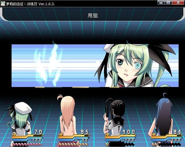 【萝莉RPG／汉化】177法案-连续少女监禁事件-完整版 -177 連続【0.5G】