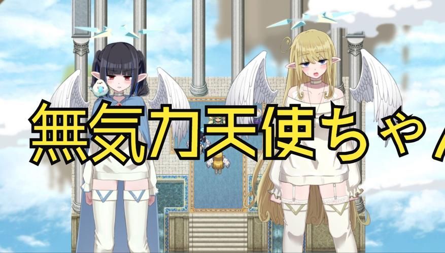 【调教RPG／机翻】H宝可梦-捕捉调教淫荡的女孩子 – エロッ娘モ【2.4G】
